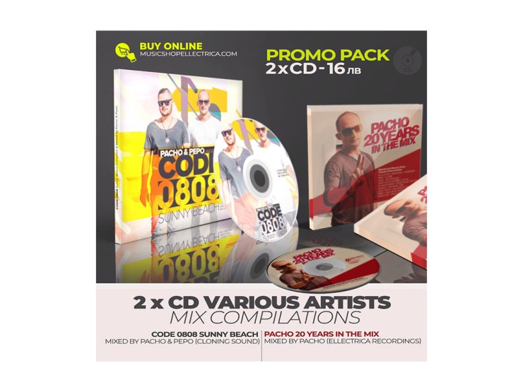 2cd