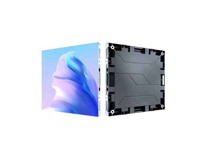 leddisplay5228